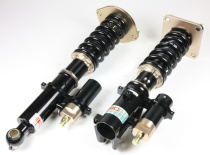 Mazda RX7 FC3S 87-92 BC-Racing Coilovers ER